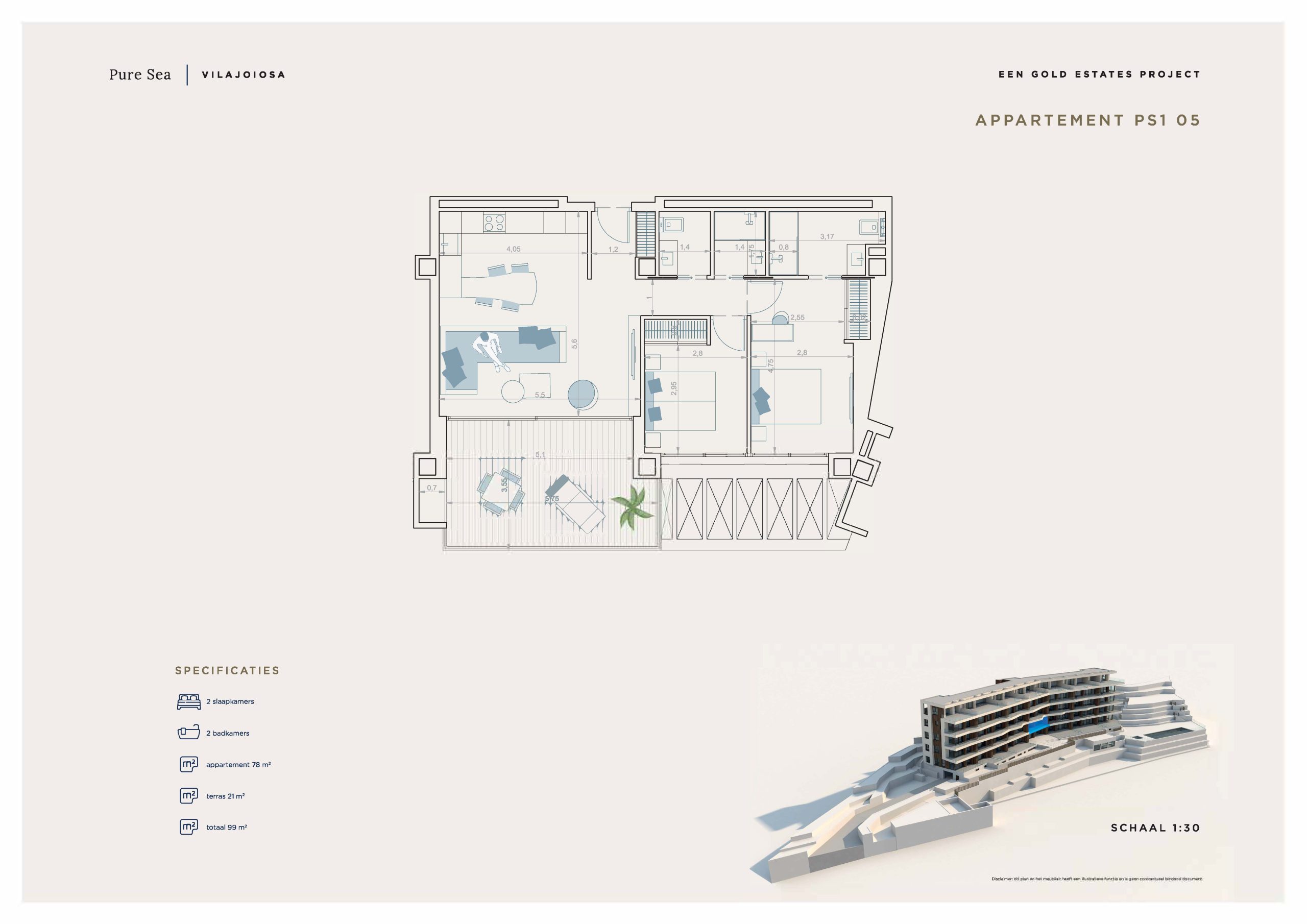 Apartment in Hotel apartments